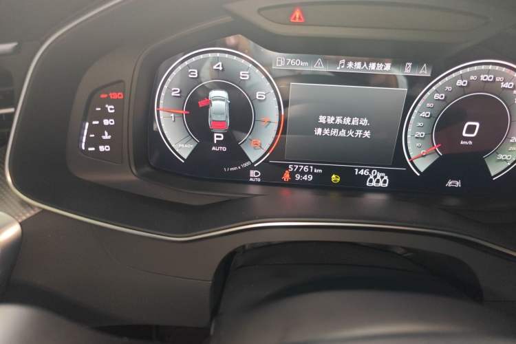 Used Audi A6L 2021 45 TFSI Enjoy Life Edition Odometer Close Up