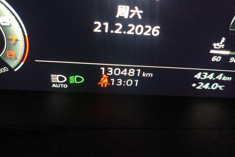 Used Audi A6L 2021 45 TFSI Prestige Dynamic Edition Odometer Close Up
