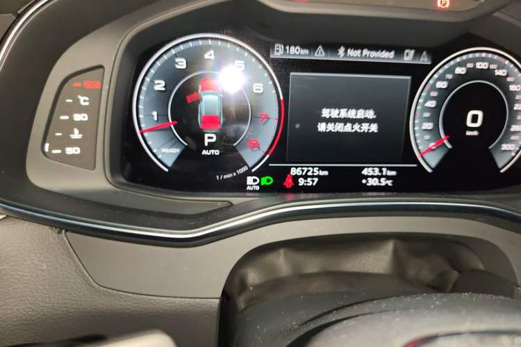 Used Audi A6L 2021 55 TFSI quattro Prestige Dynamic Edition Odometer Close Up