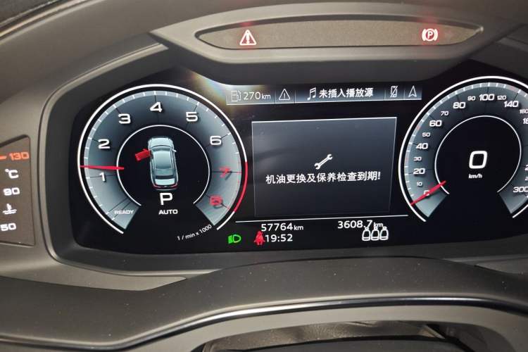 Used Audi A6L 2021 45 TFSI Enjoy Life Edition Odometer Close Up