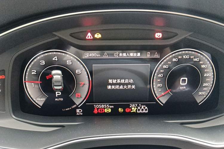 Used Audi A6L 2021 45 TFSI Prestige Dynamic Edition Instrument Cluster