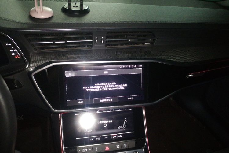 Used Audi A6L 2021 40 TFSI Luxury Dynamic Edition Audio And AC Panel