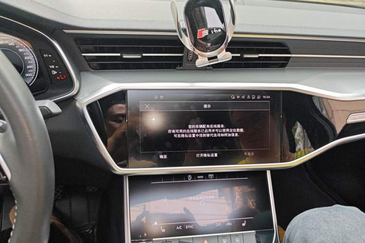 Used Audi A6L 2021 45 TFSI quattro Prestige Dynamic Edition Audio And AC Panel