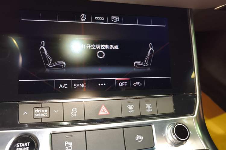 Used Audi A6L 2021 40 TFSI Luxury Dynamic Edition Audio And AC Panel