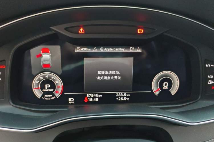 Used Audi A6L 2021 45 TFSI quattro Prestige Dynamic Edition Instrument Cluster