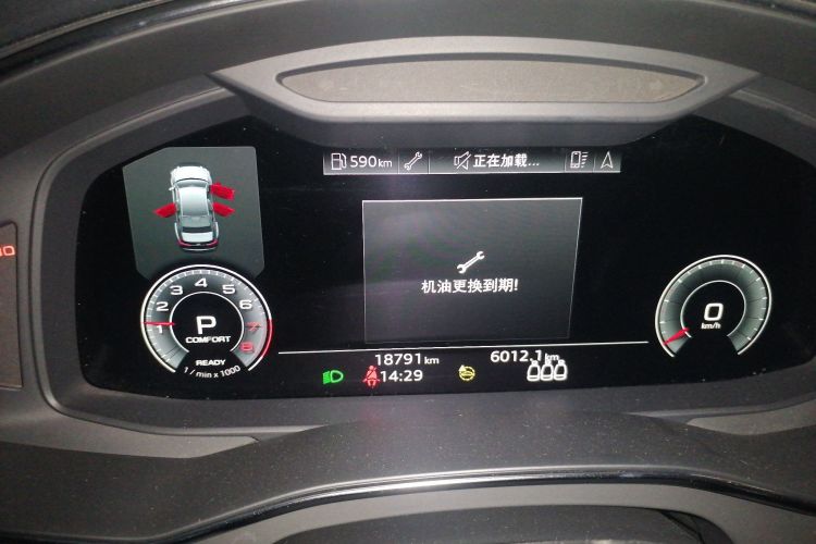 Used Audi A6L 2021 40 TFSI Luxury Dynamic Edition Instrument Cluster