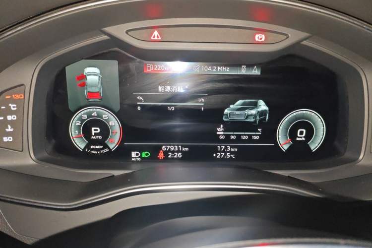 Used Audi A6L 2021 55 TFSI quattro Prestige Dynamic Edition Instrument Cluster