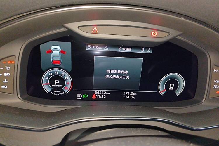 Used Audi A6L 2021 45 TFSI Prestige Dynamic Edition Instrument Cluster