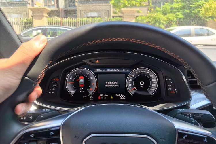 Used Audi A6L 2021 45 TFSI Enjoy Life Edition Instrument Cluster
