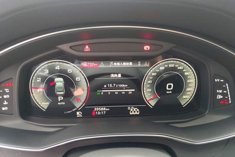 Used Audi A6L 2021 45 TFSI Prestige Dynamic Edition Instrument Cluster