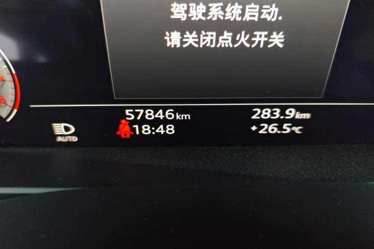 Used Audi A6L 2021 45 TFSI quattro Prestige Dynamic Edition Odometer Close Up