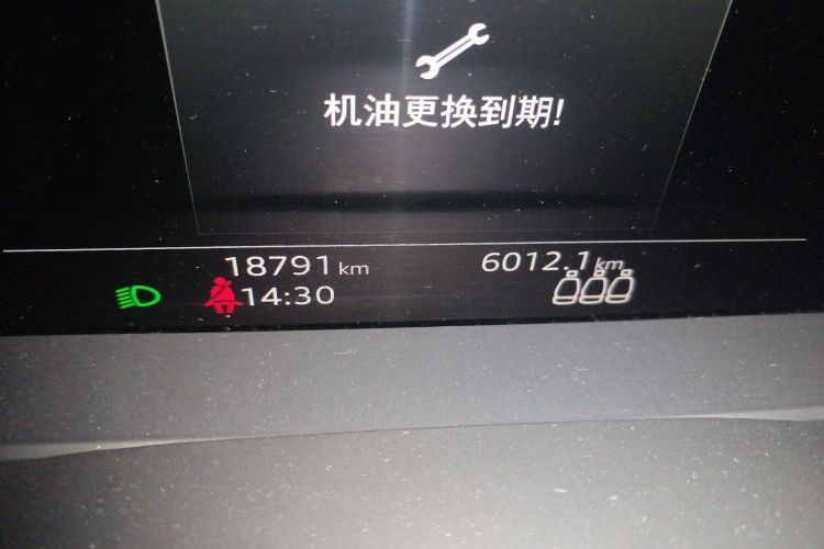 Used Audi A6L 2021 40 TFSI Luxury Dynamic Edition Odometer Close Up
