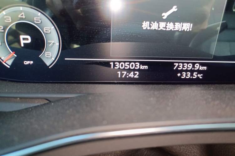 Used Audi A6L 2021 45 TFSI quattro Prestige Dynamic Edition Odometer Close Up