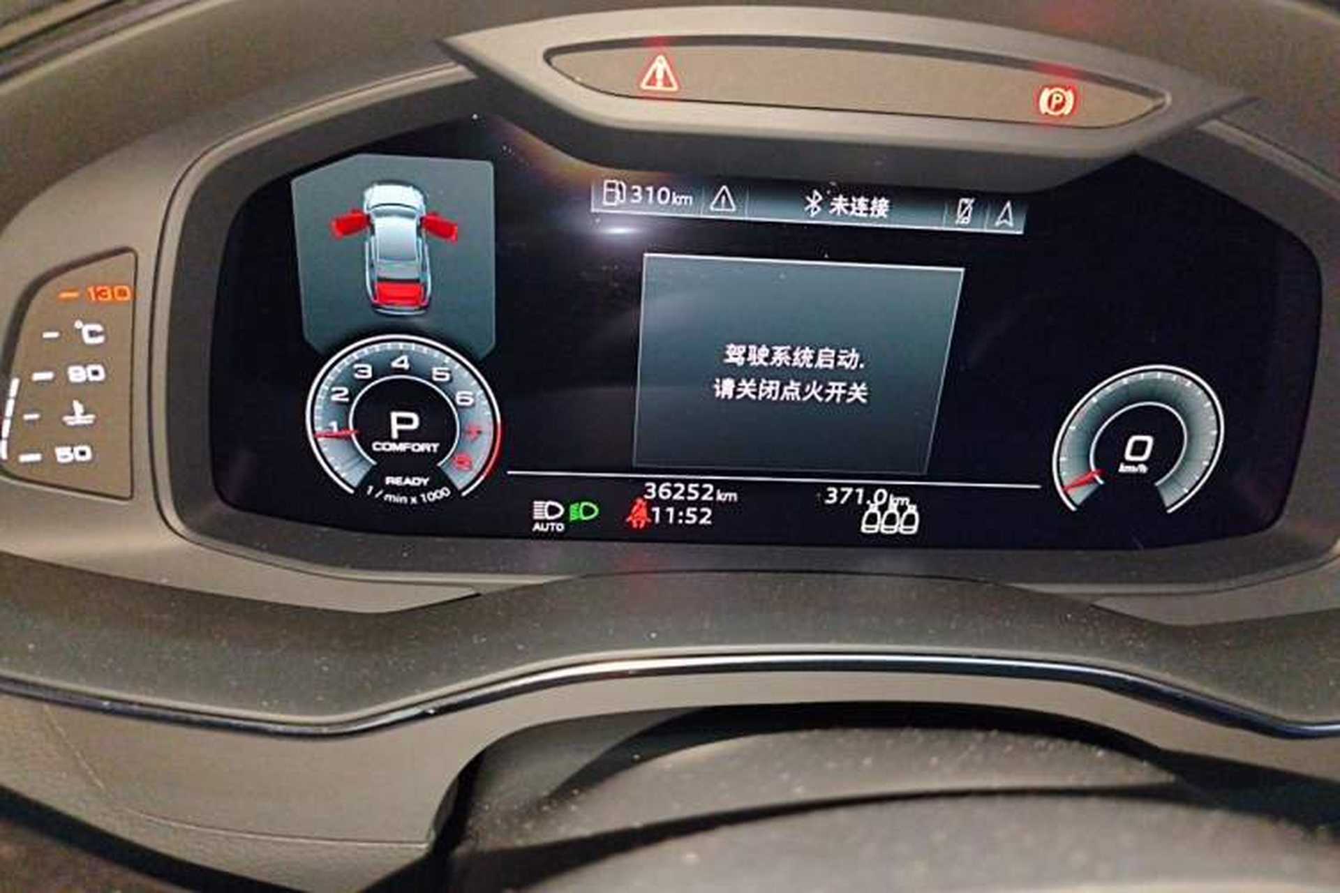 Used Audi A6L 2021 45 TFSI Prestige Dynamic Edition Odometer Close Up