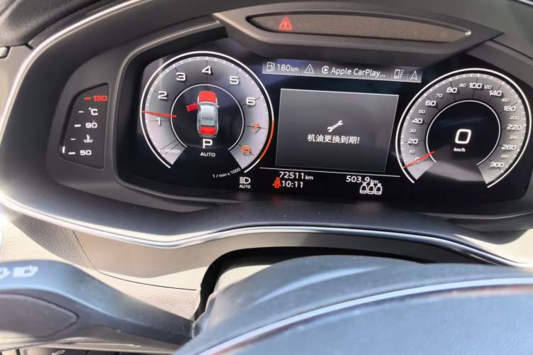 Used Audi A6L 2021 45 TFSI Enjoy Life Edition Odometer Close Up
