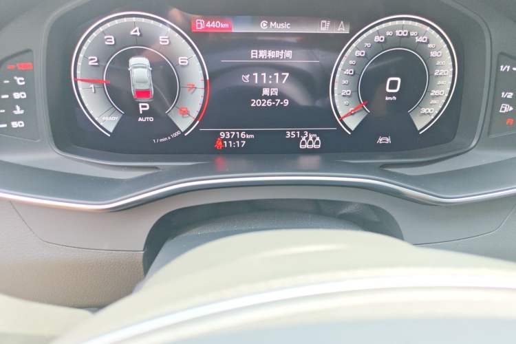 Used Audi A6L 2021 45 TFSI quattro Prestige Dynamic Edition Odometer Close Up