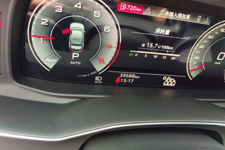 Used Audi A6L 2021 45 TFSI Prestige Dynamic Edition Odometer Close Up