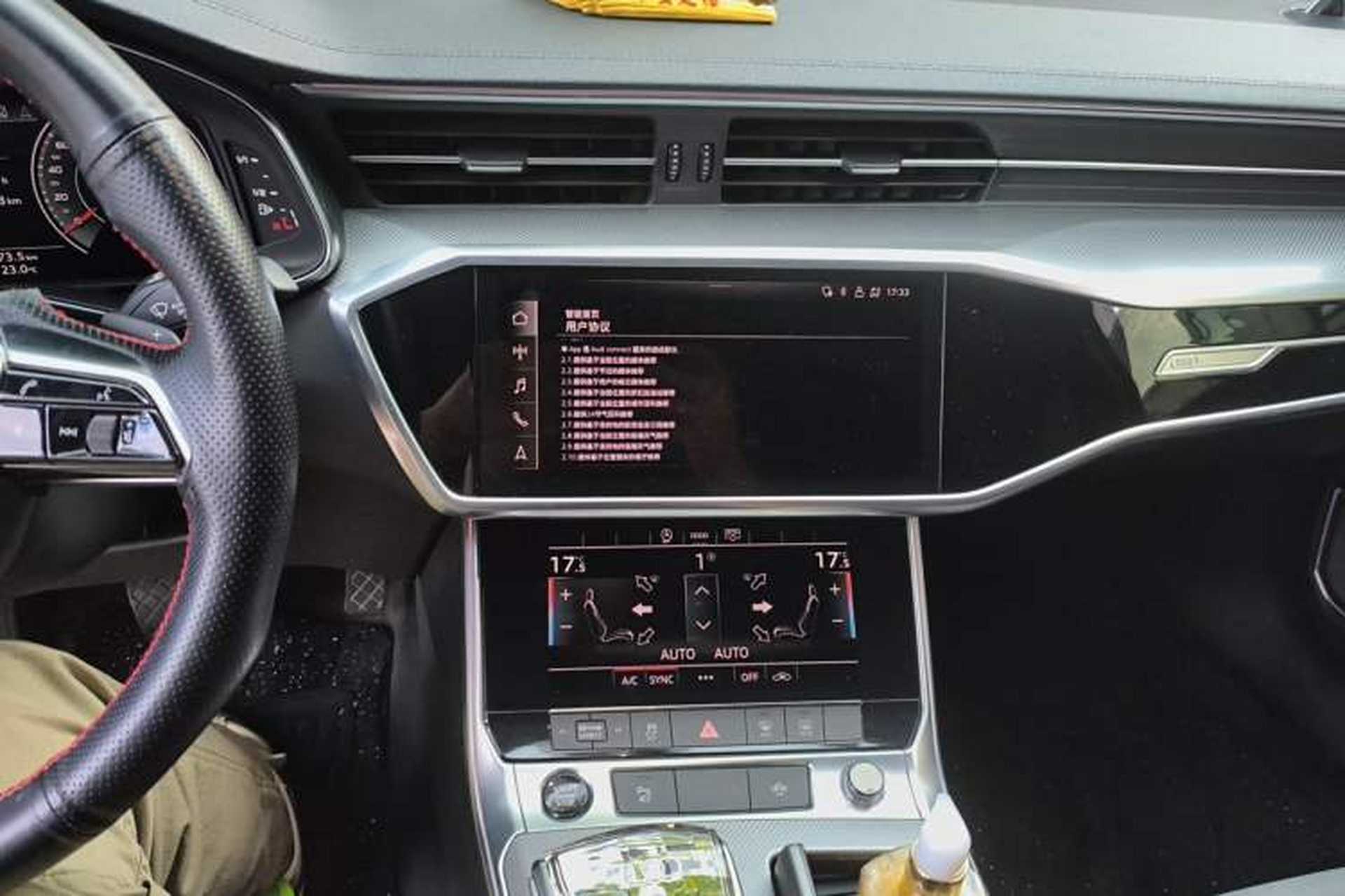 Used Audi A6L 2021 40 TFSI Luxury Dynamic Edition Audio And AC Panel