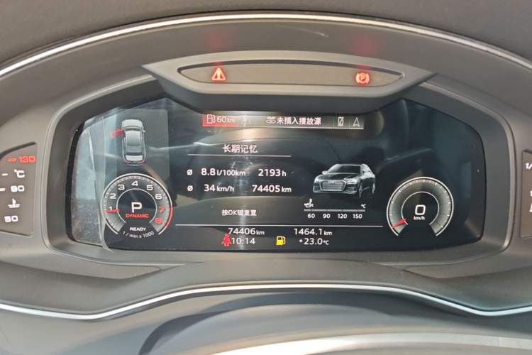 Used Audi A6L 2021 45 TFSI Prestige Dynamic Edition Instrument Cluster