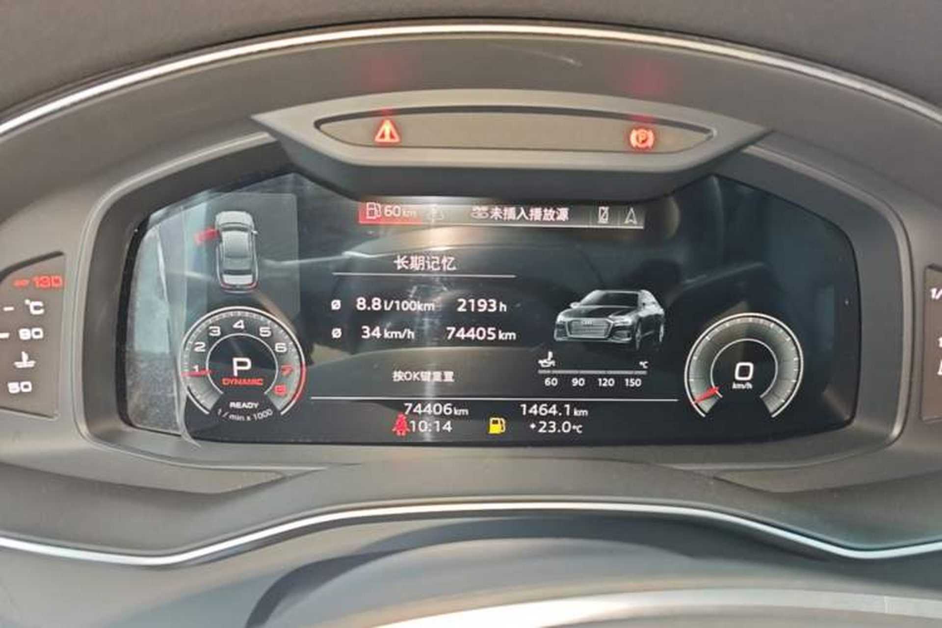 Used Audi A6L 2021 45 TFSI Prestige Dynamic Edition Instrument Cluster