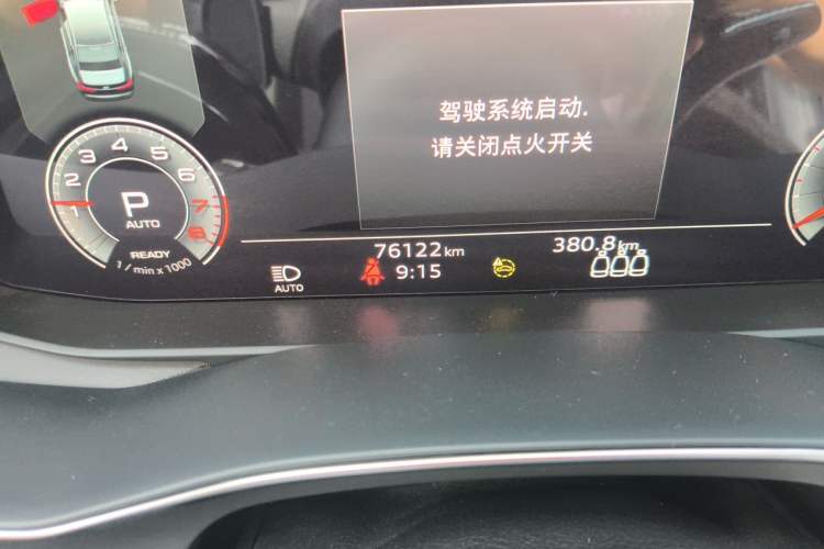 Used Audi A6L 2021 40 TFSI Luxury Dynamic Edition Odometer Close Up