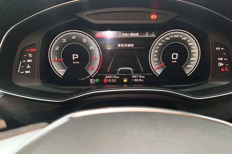 Used Audi A6L 2021 40 TFSI Luxury Dynamic Edition Odometer Close Up