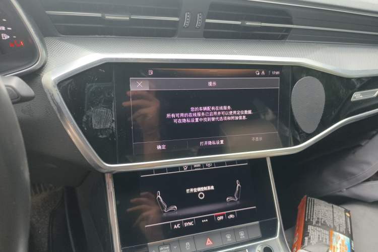 Used Audi A6L 2021 45 TFSI Prestige Dynamic Edition Audio And AC Panel