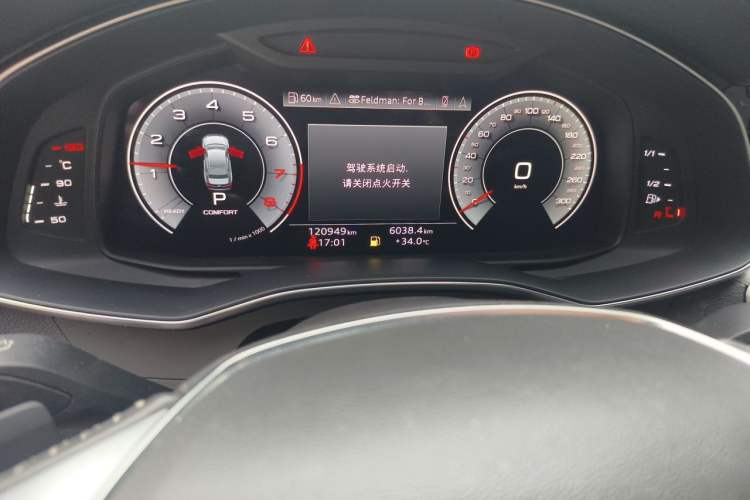 Used Audi A6L 2021 45 TFSI Prestige Dynamic Edition Odometer Close Up