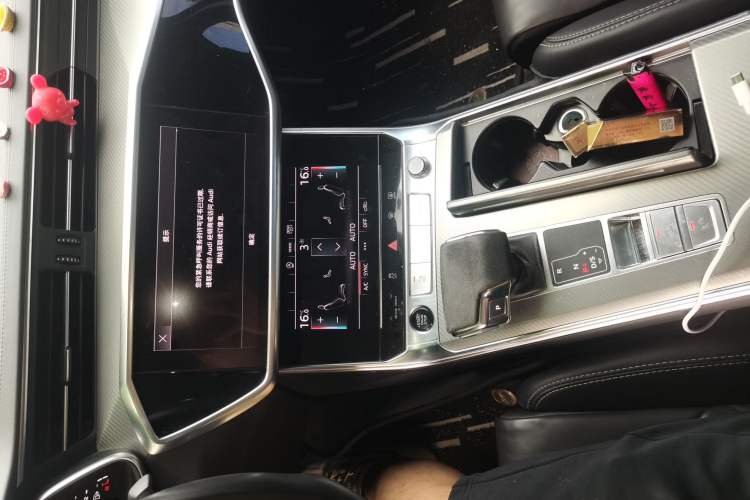 Used Audi A6L 2022 40 TFSI Luxury Prestige Edition Audio And AC Panel
