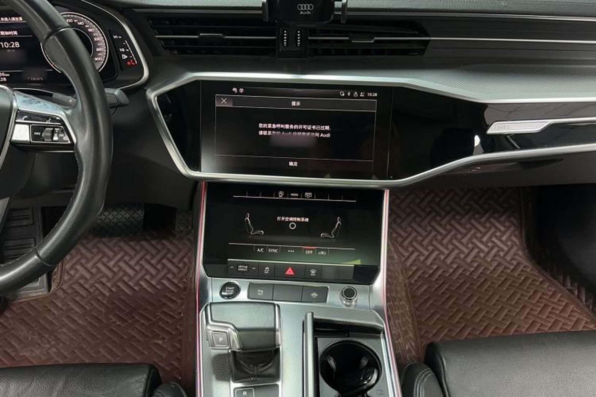 Used Audi A6L 2022 40 TFSI Luxury Dynamic Model Audio And AC Panel