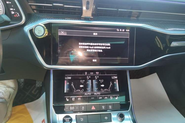 Used Audi A6L 2022 45 TFSI Prestige Dynamic Edition Audio And AC Panel
