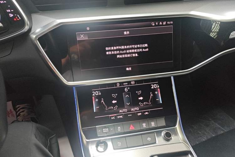 Used Audi A6L 2022 40 TFSI Luxury Dynamic Model Audio And AC Panel
