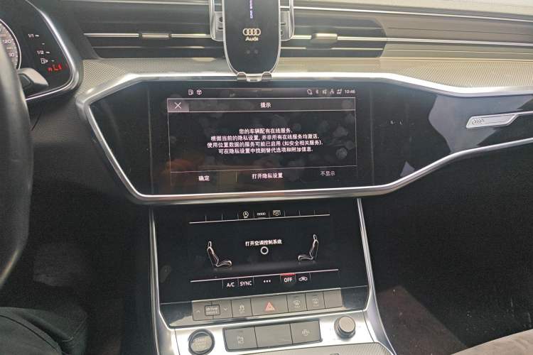 Used Audi A6L 2022 45 TFSI Prestige Dynamic Edition Audio And AC Panel