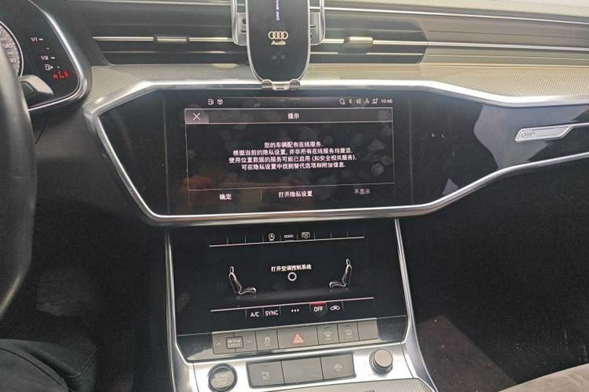 Used Audi A6L 2022 45 TFSI Prestige Dynamic Edition Audio And AC Panel