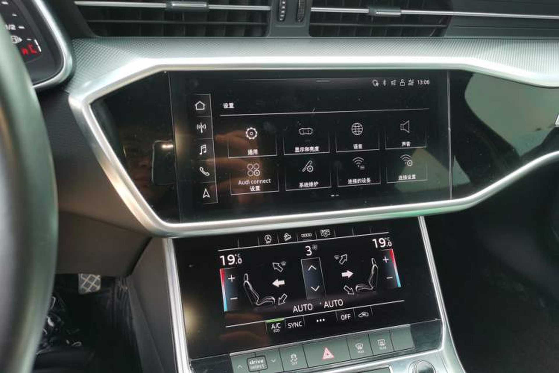 Used Audi A6L 2022 40 TFSI Luxury Dynamic Model Audio And AC Panel