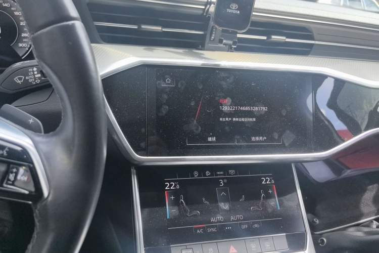 Used Audi A6L 2022 40 TFSI Luxury Prestige Edition Audio And AC Panel