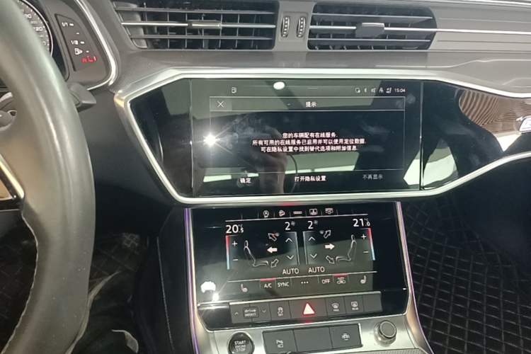 Used Audi A6L 2022 55 TFSI quattro Prestige Dynamic Edition Audio And AC Panel