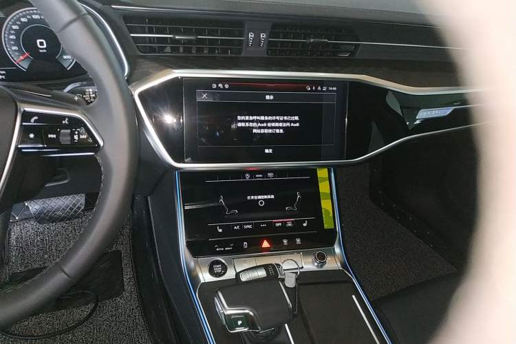 Used Audi A6L 2022 45 TFSI quattro Prestige Elegant Edition Audio And AC Panel