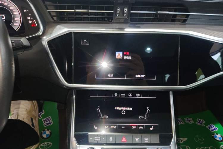 Used Audi A6L 2022 55 TFSI quattro Prestige Dynamic Edition Audio And AC Panel