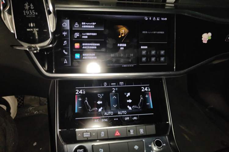 Used Audi A6L 2022 40 TFSI Luxury Prestige Edition Audio And AC Panel