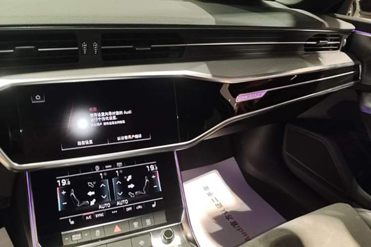 Used Audi A6L 2022 45 TFSI quattro Prestige Dynamic Edition Audio And AC Panel