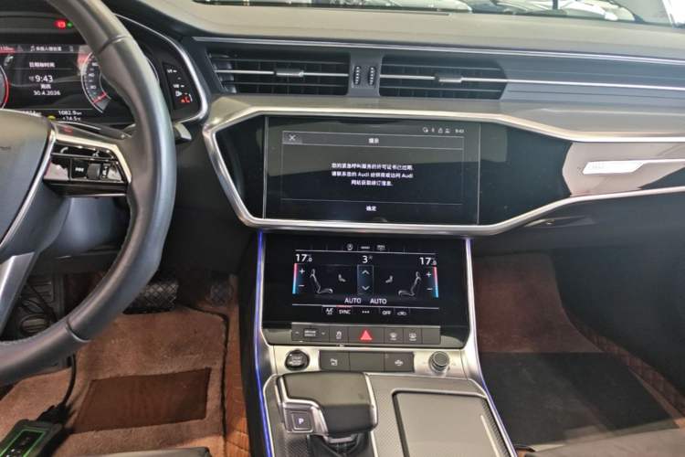 Used Audi A6L 2022 40 TFSI Luxury Dynamic Model Audio And AC Panel