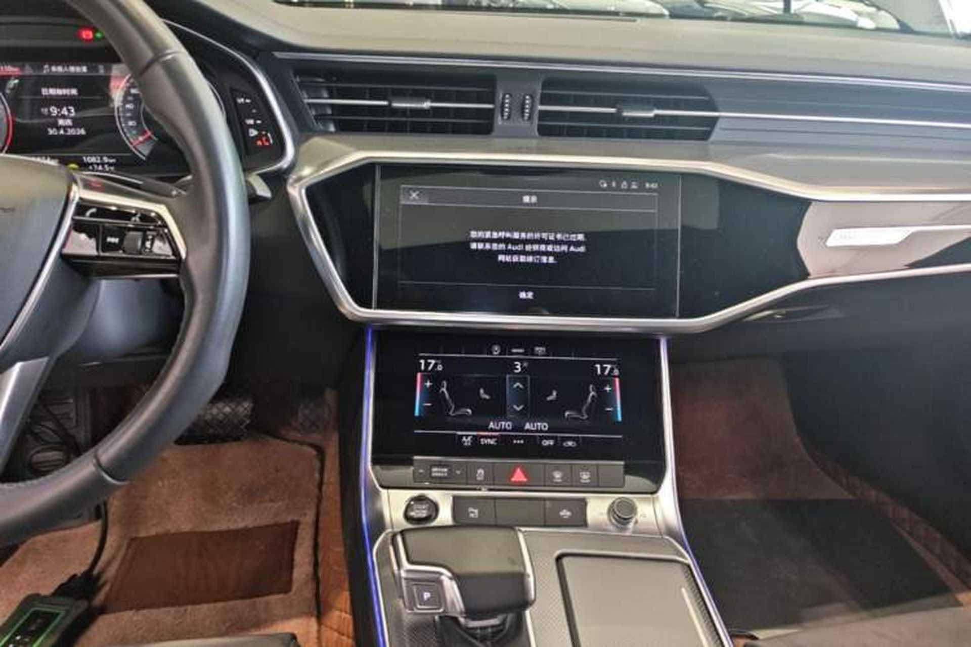 Used Audi A6L 2022 40 TFSI Luxury Dynamic Model Audio And AC Panel