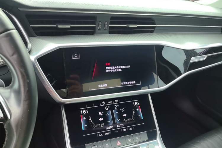 Used Audi A6L 2022 45 TFSI Prestige Elegant Edition Audio And AC Panel