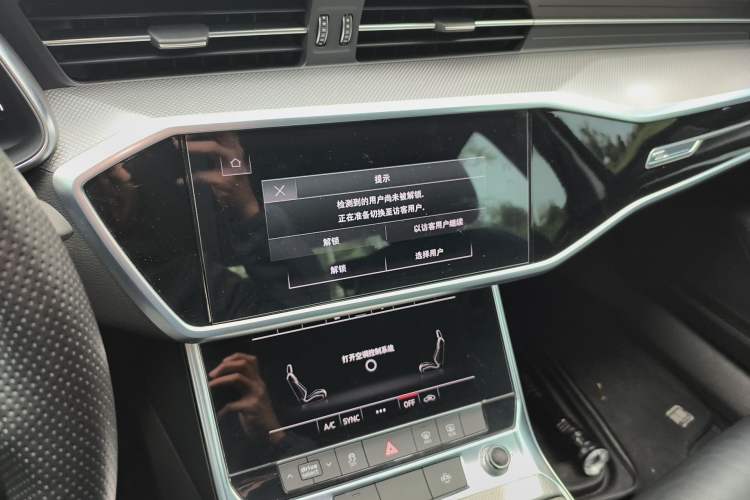 Used Audi A6L 2022 45 TFSI Prestige Dynamic Edition Audio And AC Panel