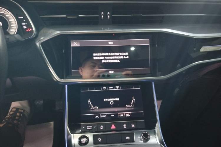 Used Audi A6L 2022 45 TFSI Prestige Dynamic Edition Audio And AC Panel