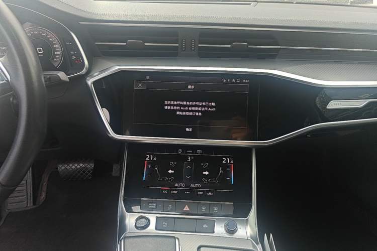 Used Audi A6L 2022 40 TFSI Luxury Prestige Edition Audio And AC Panel