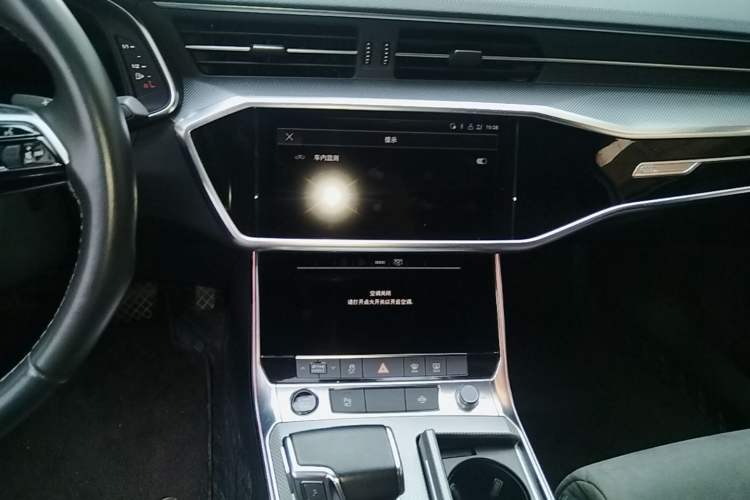 Used Audi A6L 2022 40 TFSI Luxury Dynamic Model Audio And AC Panel