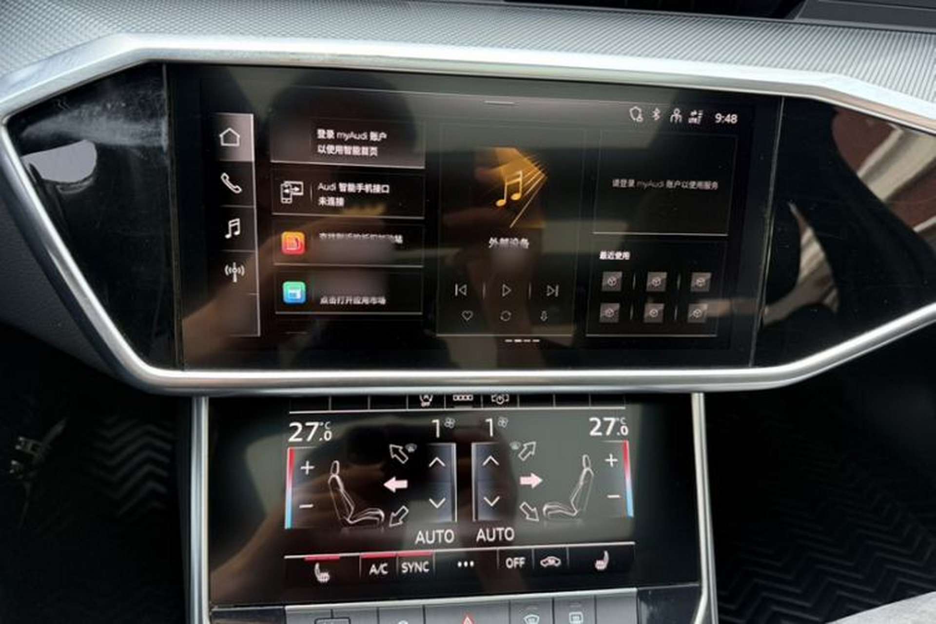 Used Audi A6L 2022 45 TFSI Prestige Dynamic Edition Audio And AC Panel
