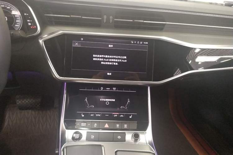 Used Audi A6L 2022 45 TFSI quattro Prestige Elegant Edition Audio And AC Panel